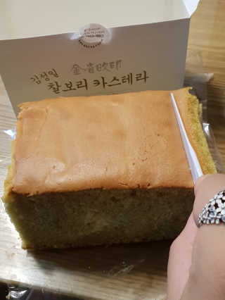 삼성우승님이 올린 리뷰 사진 1