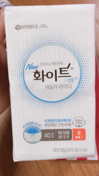 요미s님이 올린 리뷰 사진 2