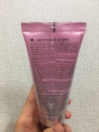 heantmxhzj님이 올린 리뷰 사진 2
