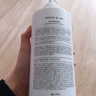 휘뚜루마뚜루님이 올린 리뷰 사진 3