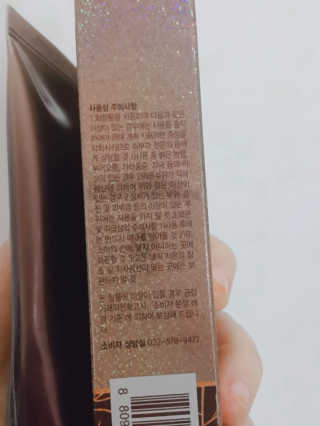 주연님이 올린 리뷰 사진 2