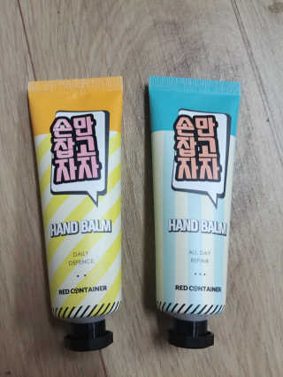 안댈님이 올린 리뷰 사진 1