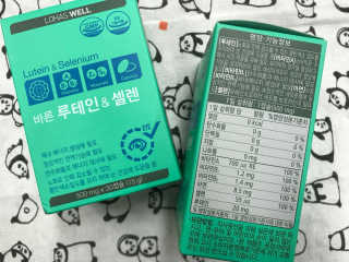 リラックマ님이 올린 리뷰 사진 2