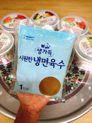 쩡돌이님이 올린 리뷰 사진 4