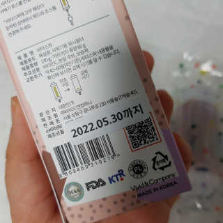 Sun님이 올린 리뷰 사진 3