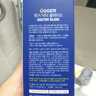 이째님이 올린 리뷰 사진 3