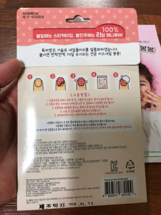 실버스톤셈님이 올린 리뷰 사진 2