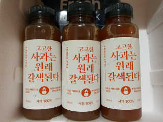 항상맑음님이 올린 리뷰 사진 3