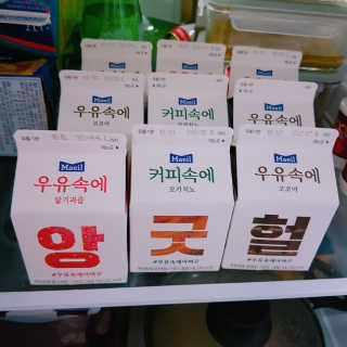 KayeKim님이 올린 리뷰 사진 4