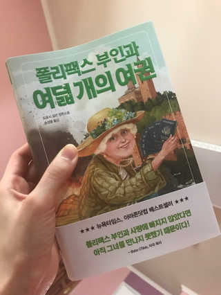 최소영님이 올린 리뷰 사진 1