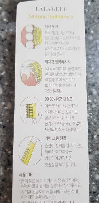 SSY님이 올린 리뷰 사진 4