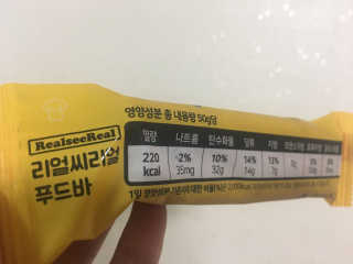 뿌링클핫님이 올린 리뷰 사진 1
