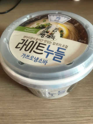 SeulkiYi님이 올린 리뷰 사진 2