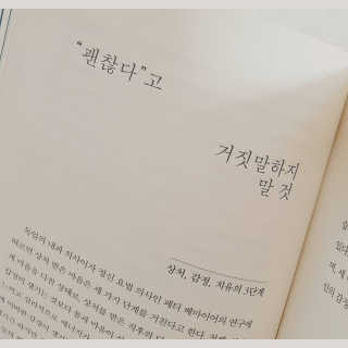 아리님이 올린 리뷰 사진 2