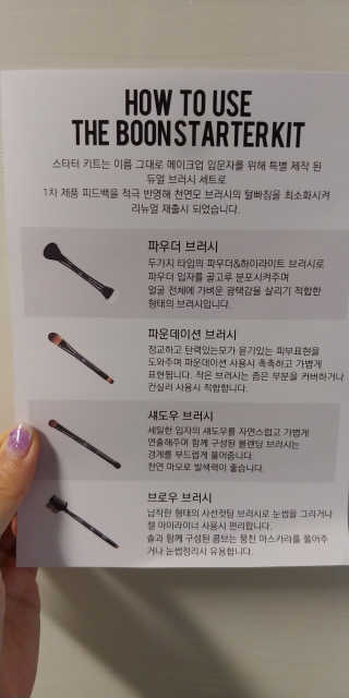 억대연봉님이 올린 리뷰 사진 2