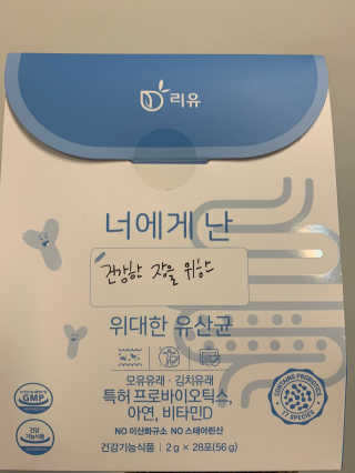 보님이 올린 리뷰 사진 1