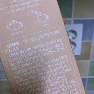 noname님이 올린 리뷰 사진 3