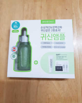 시카고 시카 더블 이펙트 앰플 30ml 기획세트 — 3.5점을 준 리뷰어가 2018년 8월 올린 사용 사진