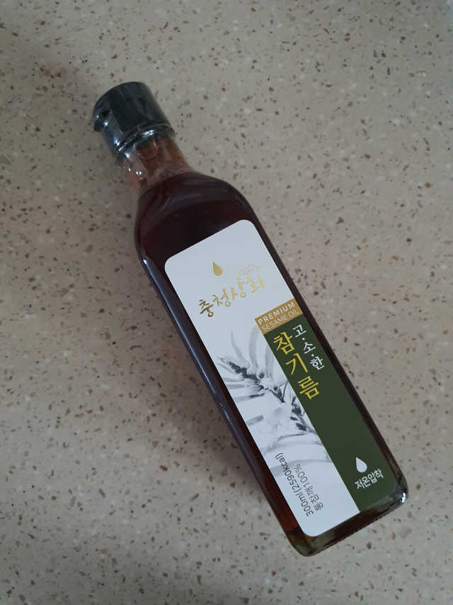 충청상회 고소한 참기름 리뷰 사진