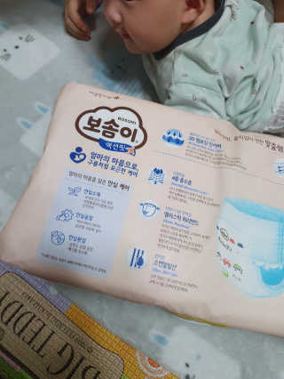보솜이 액션핏 팬티형 — 5점을 준 리뷰어가 2019년 4월 올린 사용 사진