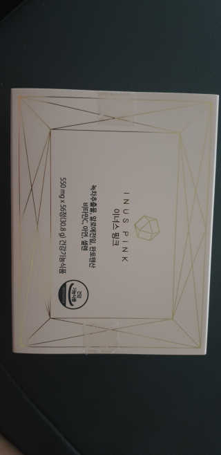 민블리님이 올린 리뷰 사진 3