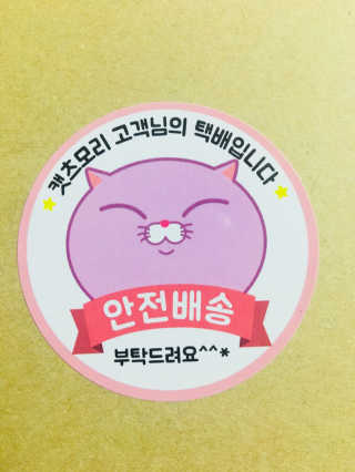 이아님이 올린 리뷰 사진 1