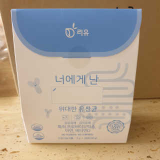 뤼님이 올린 리뷰 사진 1