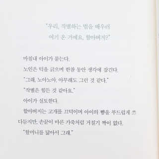 BoriS2님이 올린 리뷰 사진 3