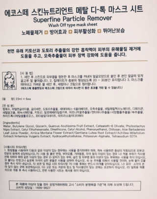 MinAKim님이 올린 리뷰 사진 3
