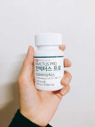 라플레 염창환 박사의 3세대 유산균, 인빅터스 프로 — 3.83점을 준 리뷰어가 2018년 11월 올린 사용 사진
