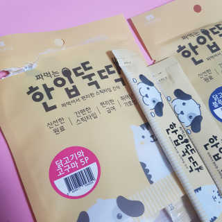 제이드님이 올린 리뷰 사진 2