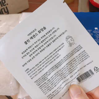 나르미르님이 올린 리뷰 사진 2