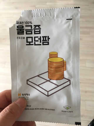 JongHyunPark님이 올린 리뷰 사진 3