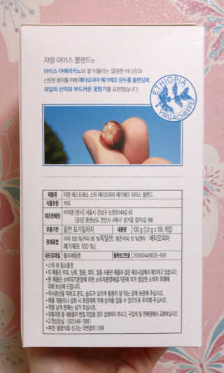 (주)쟈뎅 [쟈뎅] 에스프레소스틱 아이스블렌드 — 5점을 준 리뷰어가 2019년 4월 올린 사용 사진