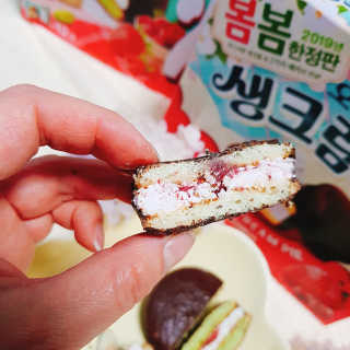 윤블리님이 올린 리뷰 사진 2