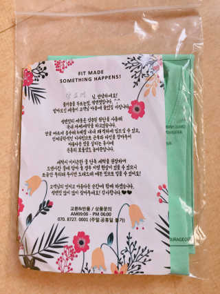 쏘쏘니까님이 올린 리뷰 사진 2
