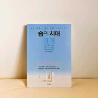화여밍님이 올린 리뷰 사진 1