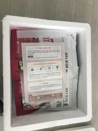 땡구엄마님이 올린 리뷰 사진 1