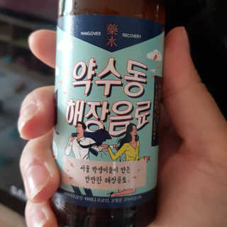 럭키도키님이 올린 리뷰 사진 2