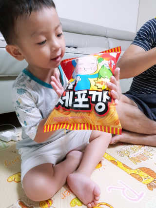 손지영님이 올린 리뷰 사진 2