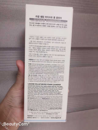 JiyeongMom님이 올린 리뷰 사진 4