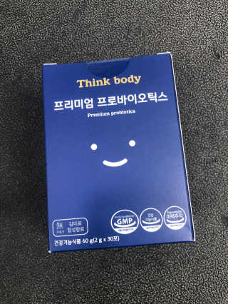 띵크바디 THINKBODY프리미엄프로바이오틱스 유산균 — 4.5점을 준 리뷰어가 2019년 9월 올린 사용 사진