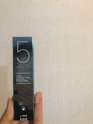 비메이트 5중 리얼 아이브로우 틴트 — 4점을 준 리뷰어가 2019년 11월 올린 사용 사진