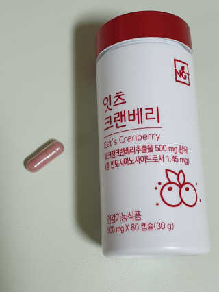 madsanta님이 올린 리뷰 사진 1