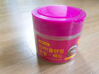 홍마담님이 올린 리뷰 사진 1
