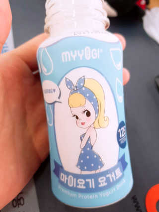 마이요기 요거트 — 5점을 준 리뷰어가 2019년 8월 올린 사용 사진
