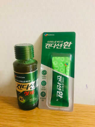 뮤직러브203님이 올린 리뷰 사진 2