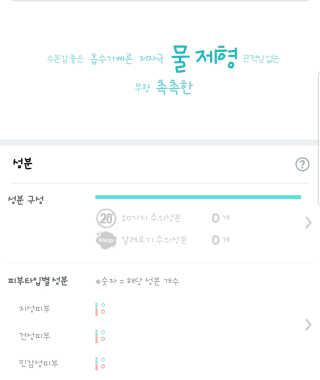 아르몽님이 올린 리뷰 사진 2