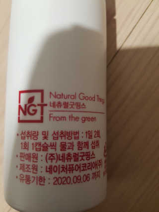 으랏차차님이 올린 리뷰 사진 3