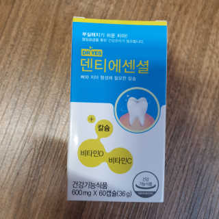 눤원님이 올린 리뷰 사진 1
